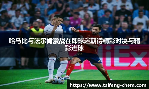 竞技宝电竞官网