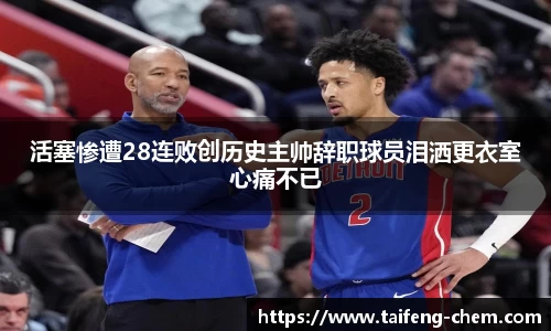 竞技宝电竞官网