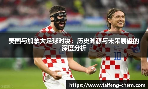 竞技宝电竞官网