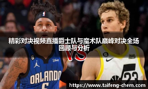 竞技宝电竞官网