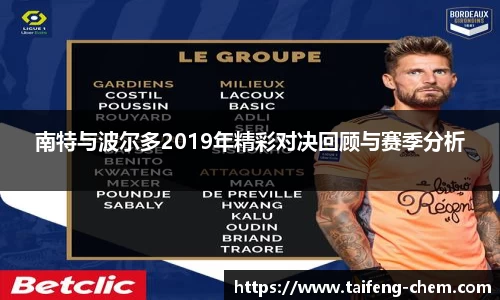 竞技宝电竞官网