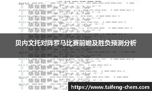 竞技宝电竞官网